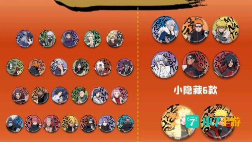 木叶曙光2.6