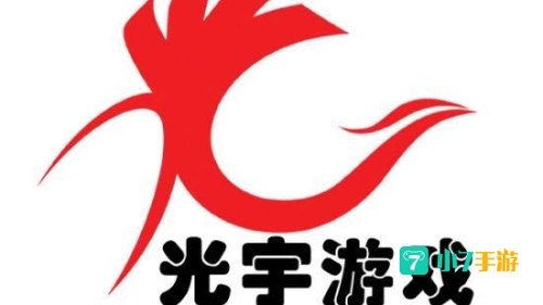 光宇游戏