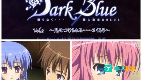 dark blue