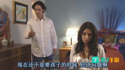 泡妞达人