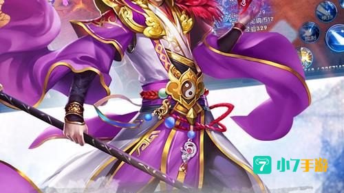 角色扮演大型网游