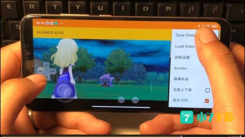 模拟器安卓版