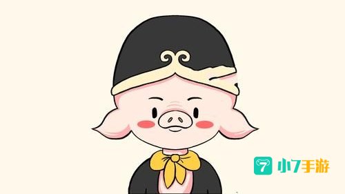 西游q记