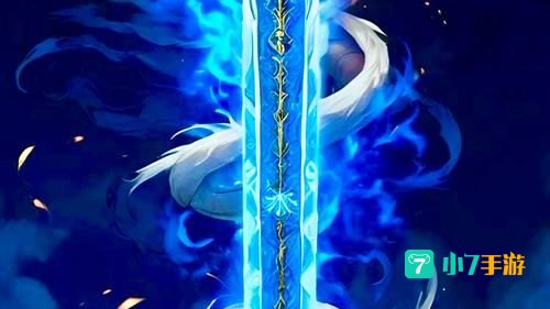 龙魂骑士