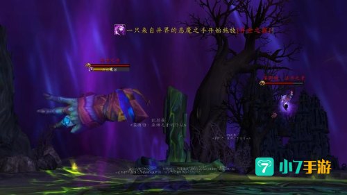 挫败双子