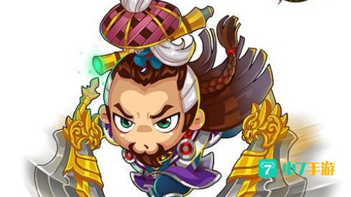 梦三国妖狐屠魔令