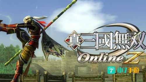 三国无双online