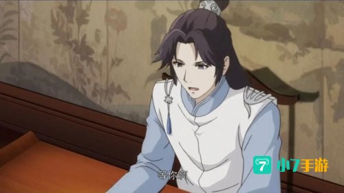 帝王养成计划攻略