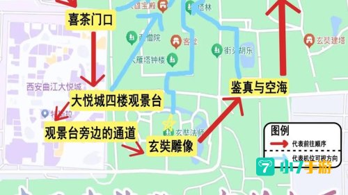 大雁塔地图