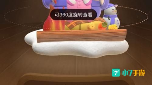 暑天的真实写照蚂蚁庄园