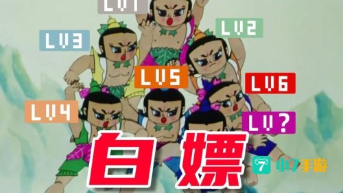 葫芦娃视频免费下载官网