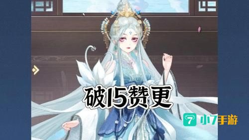 模拟人生小游戏