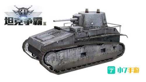 3d坦克争霸2