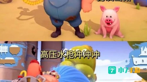 去玩游戏