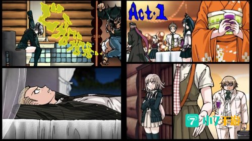 超级弹丸论破2