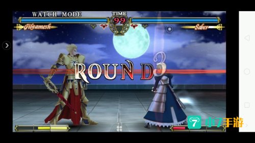 fate 无限代码