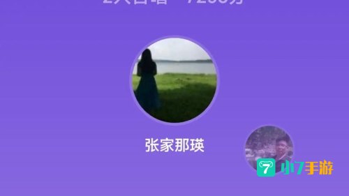 k歌软件下载