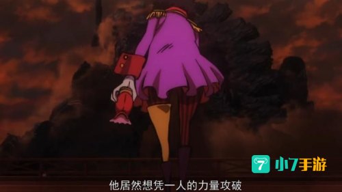 海贼王屠魔令
