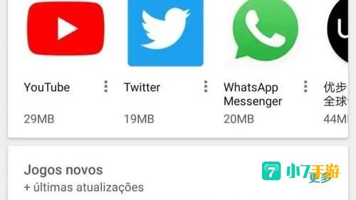 google play下载