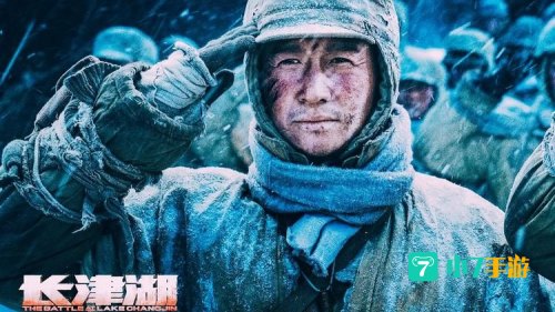 英雄保卫战