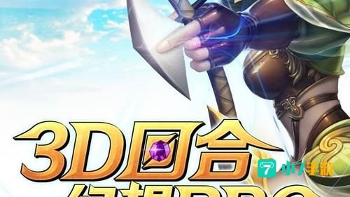 起点游戏