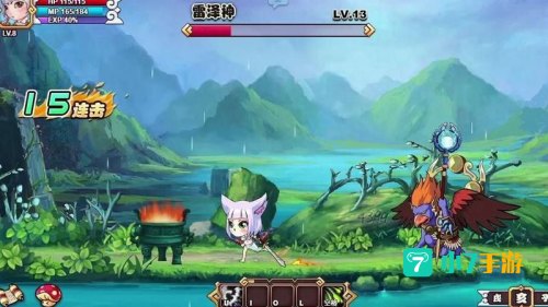 封神太子2修改