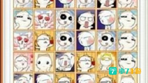 连连看6