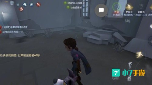 第五世界