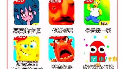 好玩的角色扮演单机游戏