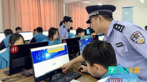 第二课堂禁毒网