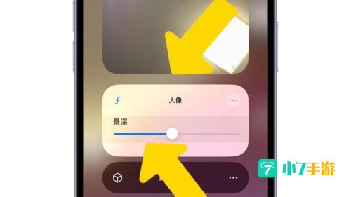 视频通话软件