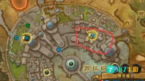 说服者任务怎么做