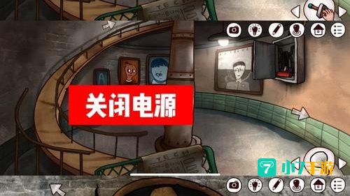 迷失岛攻略