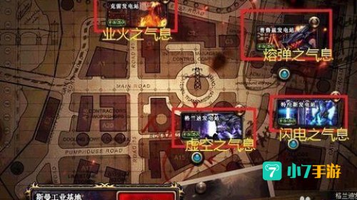 dnf强烈之痕迹怎么得