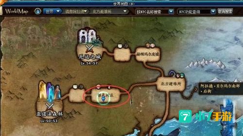 dnf强烈之痕迹怎么得