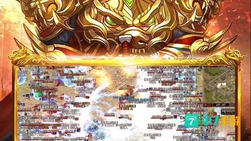 雄霸天下下载