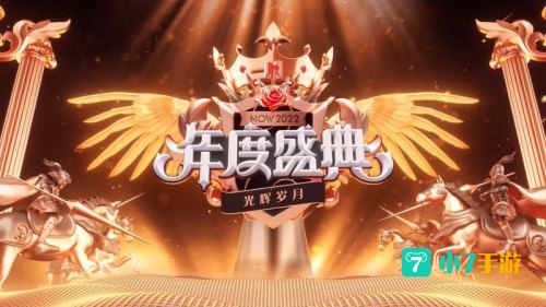 now直播