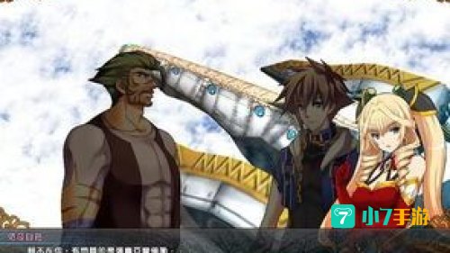 2d角色扮演单机游戏
