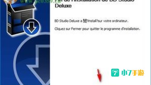 digital deluxe