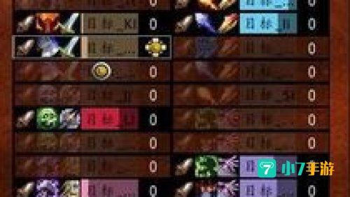 魔兽战场插件