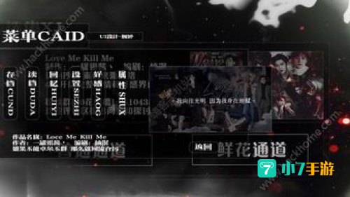 老司机带带我看精彩免费游戏