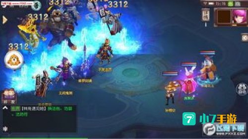 回合类手游