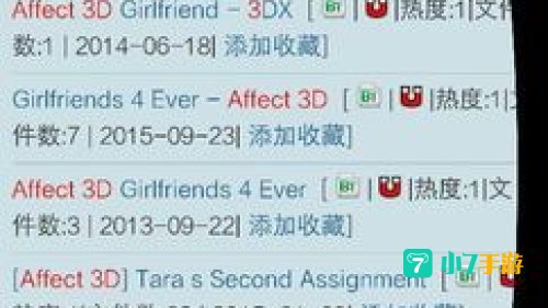 affect3d