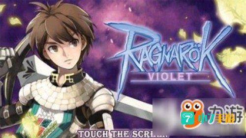 ro 转生