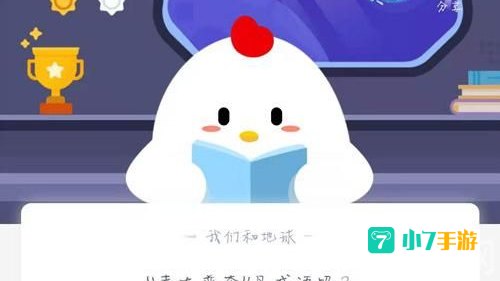 喜大普奔是成语吗