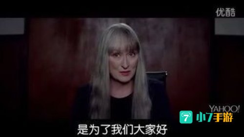 赐予者