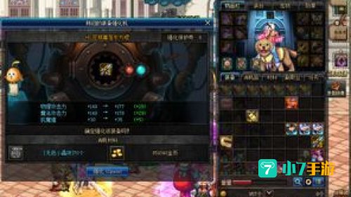dnf时空石哪里多
