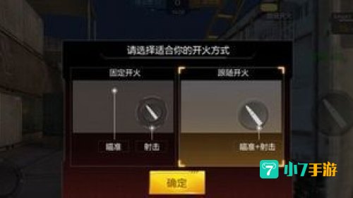 cf操作键