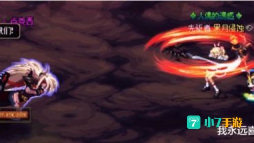 dnf卢克西