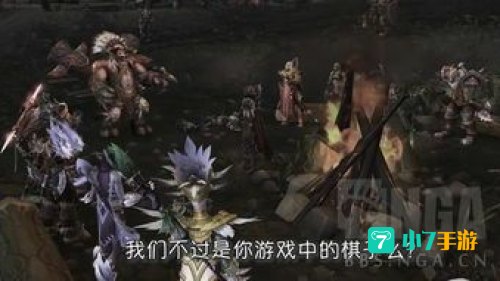 魔兽世界叛徒
